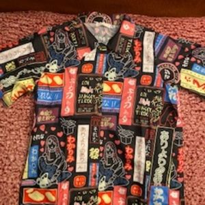 Black Chinese Print Blouse